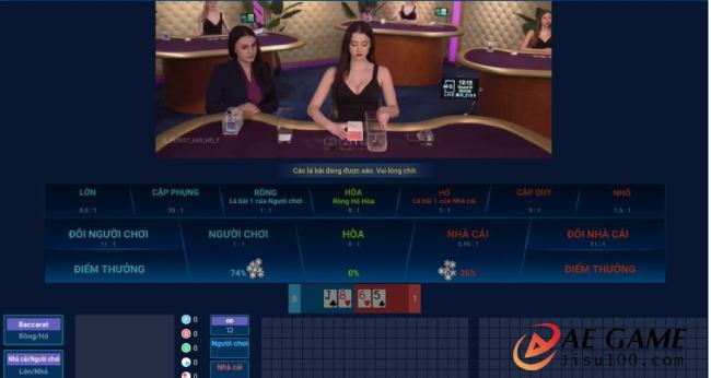 Cách chơi Club Massimo cho những tân thủ mới gia nhập 2 Cách chơi Club Massimo cho người mới