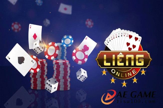 Đôi nét về bài Liêng online