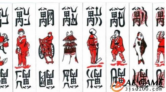 Tổ Tôm có dễ chơi không? Những kinh nghiệm nào để trở thành cao thủ? 4 Kinh nghiệm khi chơi Tổ Tôm