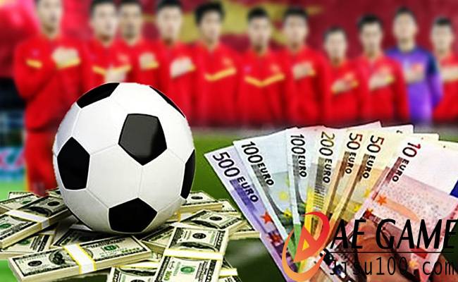 Cá cược thể thao bóng đá được hiểu là gì