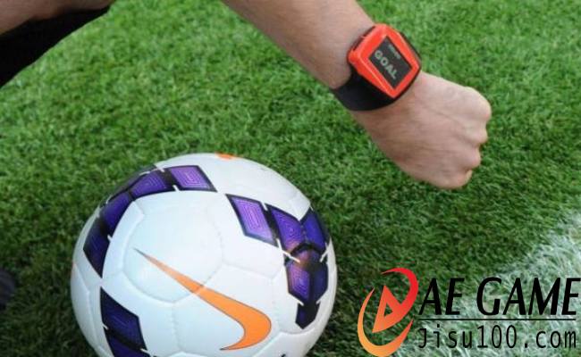 Vài nét sơ lược về hiệp phụ trong bóng đá